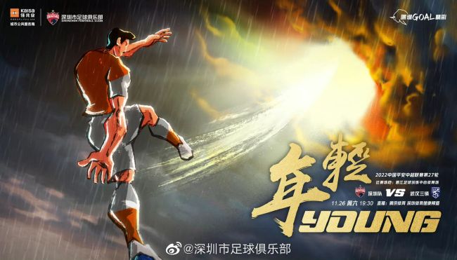 欧美三级三级三级爽爽爽
