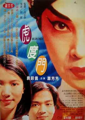 筱崎爱裸乳照无奶罩
